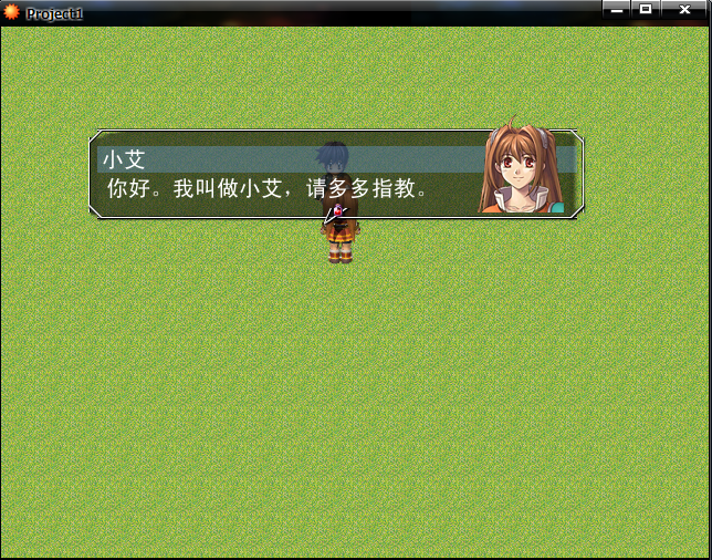 有问题.jpg