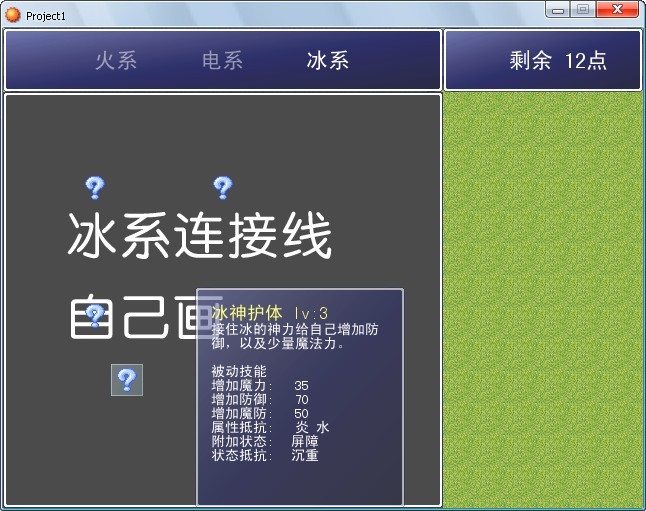 未命名.jpg