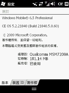 M20_09.png