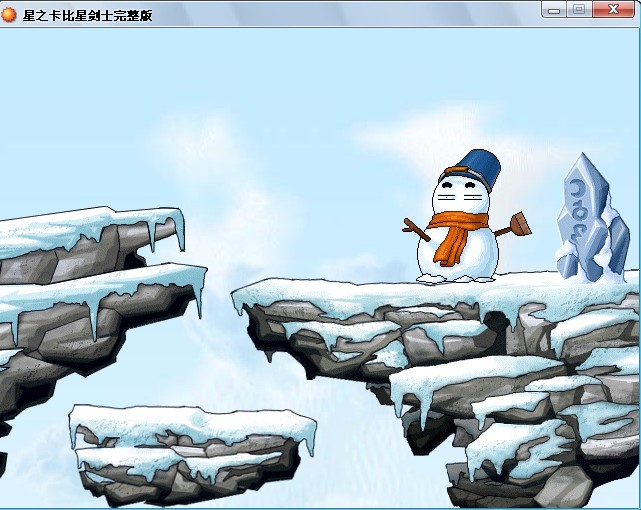 神秘雪域.jpg