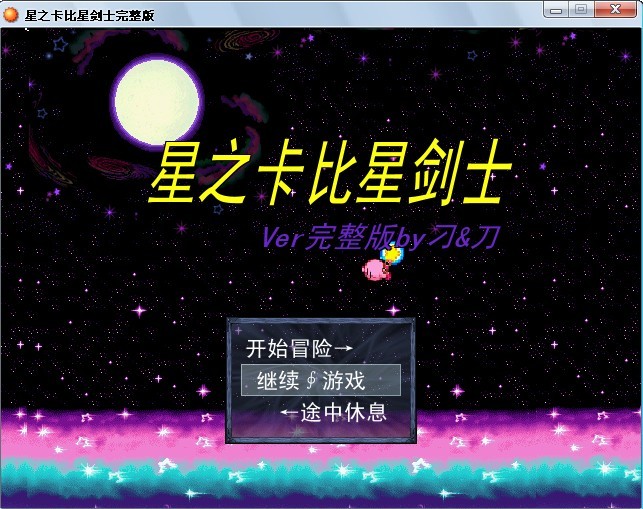 未命名.jpg