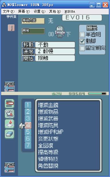 未命名3.JPG