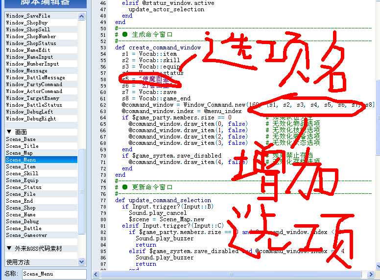 QQ截图未命名1.png