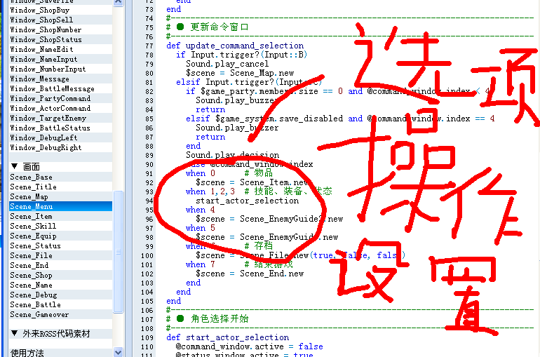 QQ截图未命名2.png