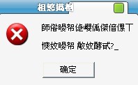 未命名465.jpg