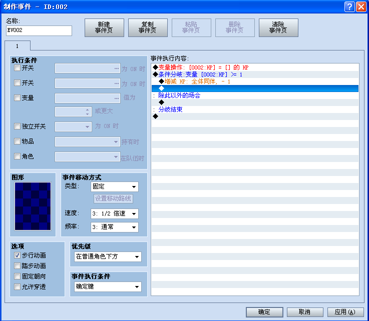 TM截图未命名.png