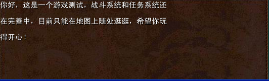 截图1281249052.png