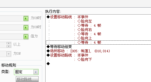 QQ截图未命名.png