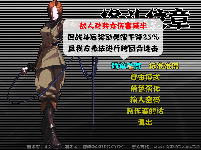 新手入门1