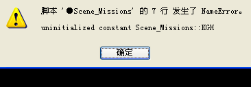 QQ拼音截图未命名.png