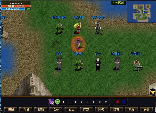 rpg1.jpg