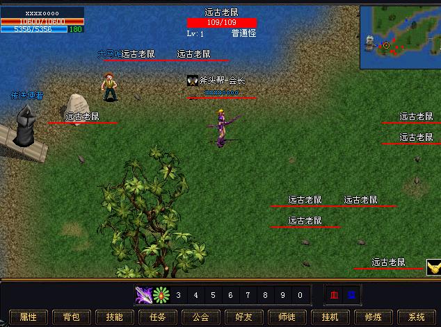 rpg2.jpg