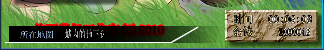 QQ截图未命名.png