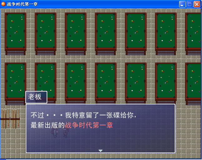 图片2.png