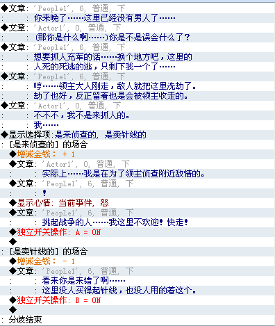 7.PNG