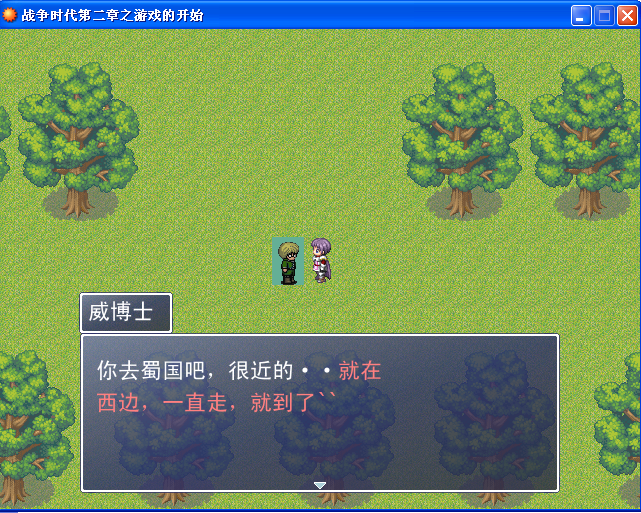 图片3.png