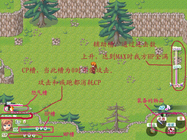 教程.png