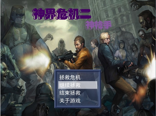 QQ截图未命名.jpg