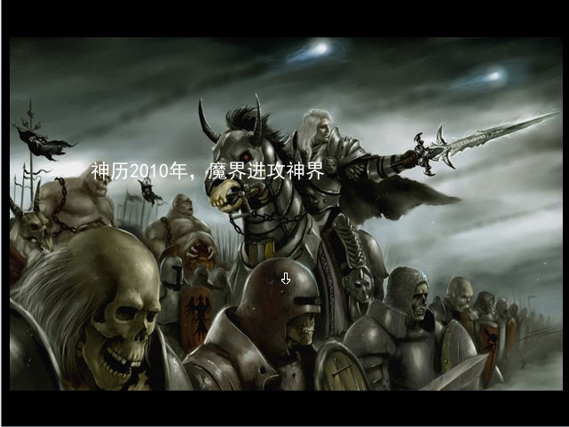 QQ截图未命名2.jpg