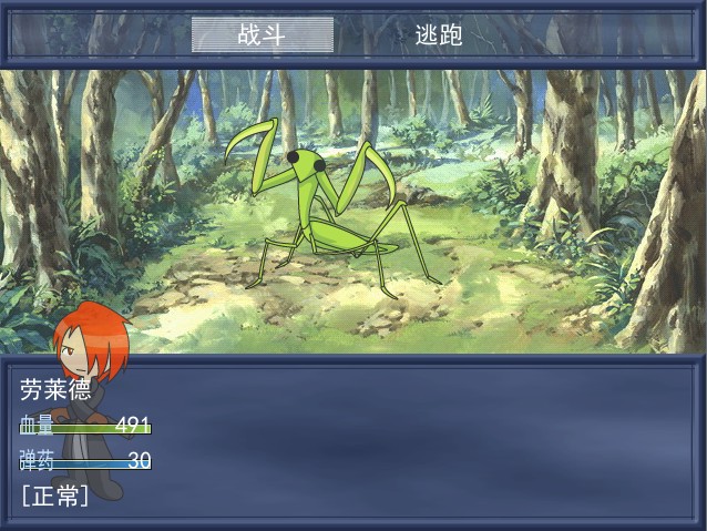 QQ截图未命名4.jpg