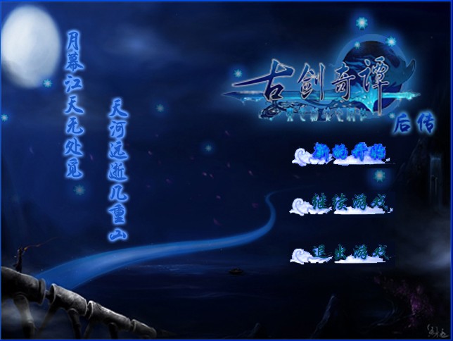 标题