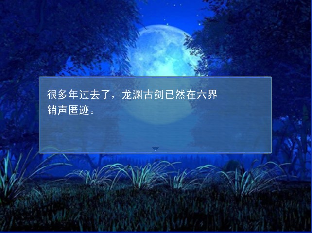开头