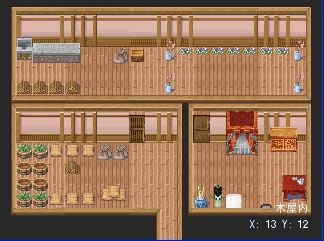 屋子