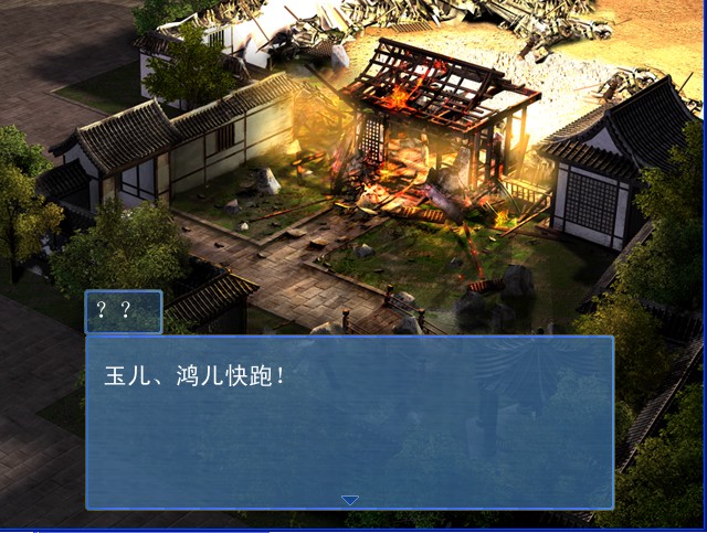 回忆