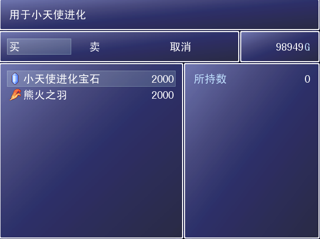 10.png