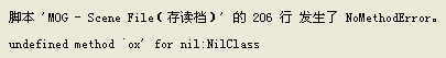QQ截图未命名.png