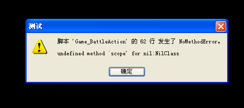 QQ截图未命名.png