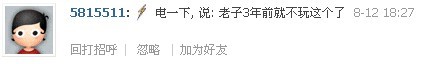 未命名2.jpg