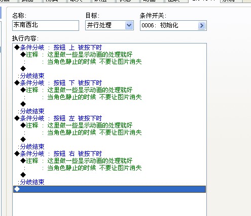 QQ截图未命名.jpg