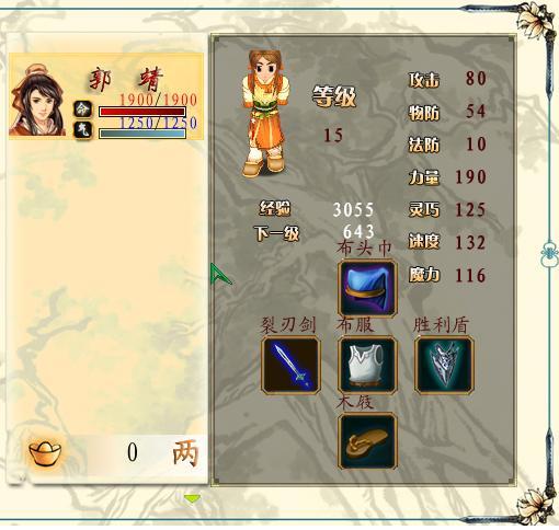 yuantu.JPG