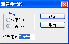 搜狗截图_2010-08-13_13-01-20.png