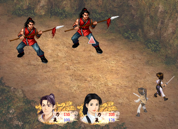 battle_a.PNG