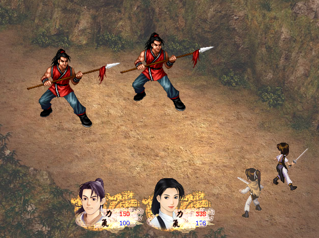 battle_b.PNG
