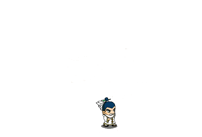 吴用4.gif