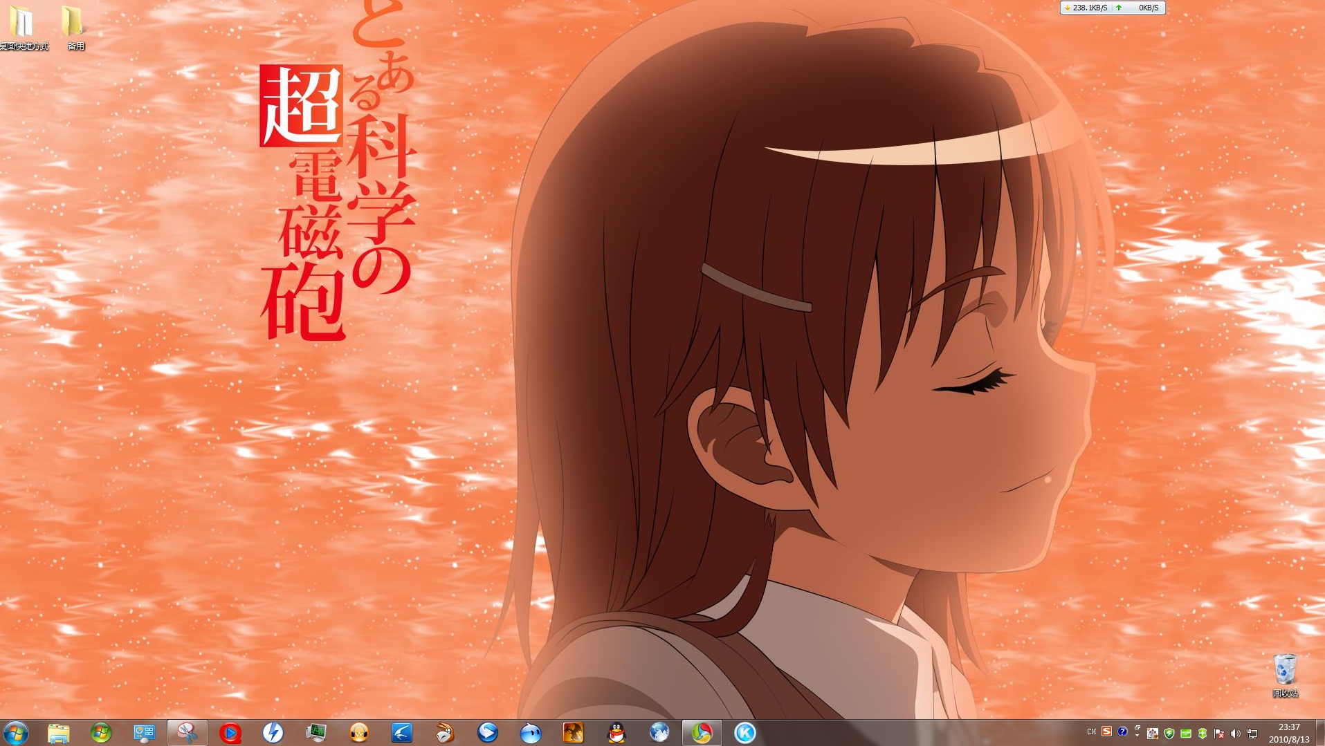 捕获.jpg