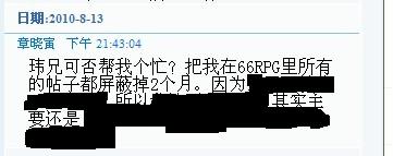 312.JPG