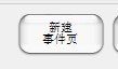 未命名6.jpg