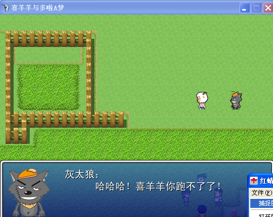 截图05.png