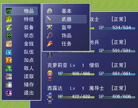 6.png