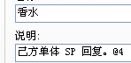 8.png