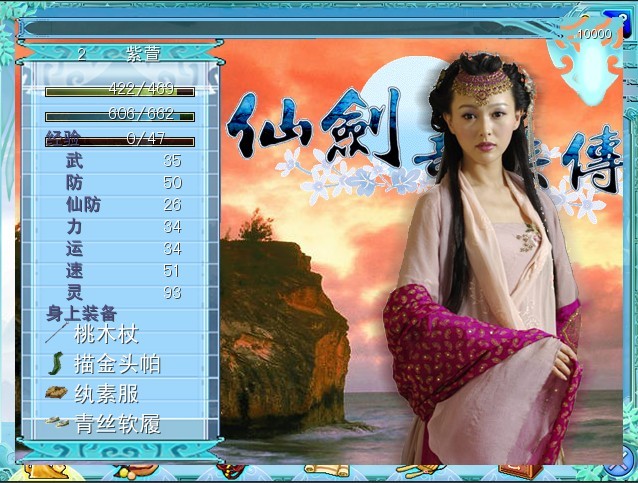 紫萱.jpg