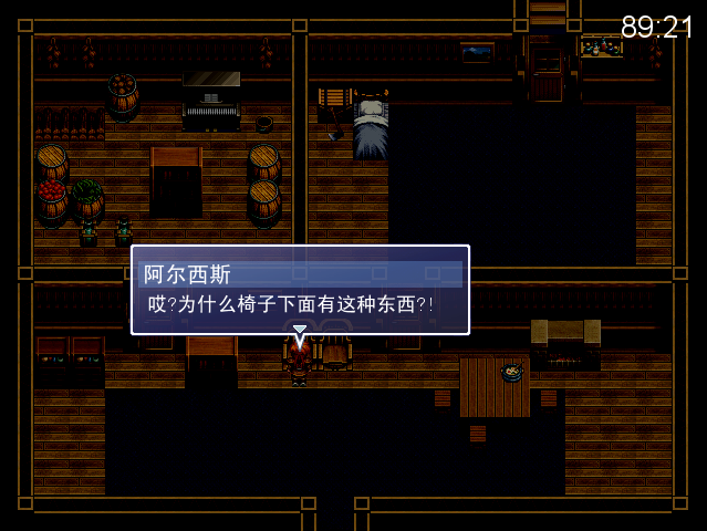 确实是密室解谜