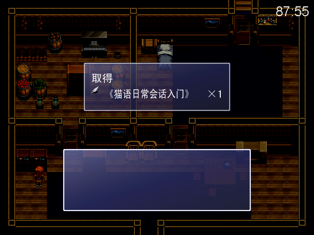 请不要吐槽...