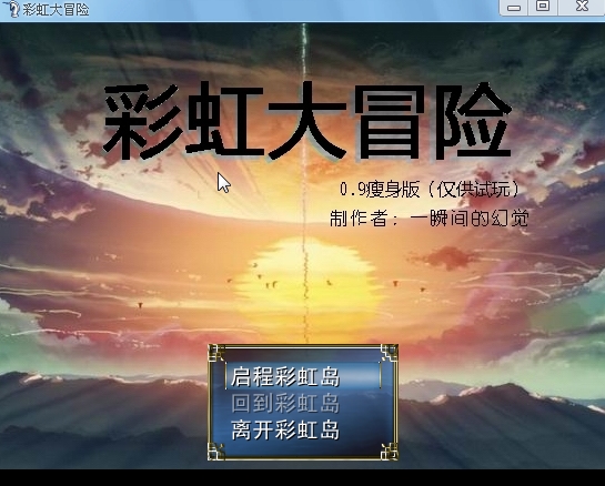 截图2.jpg