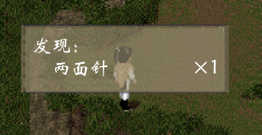 13 拷贝.png