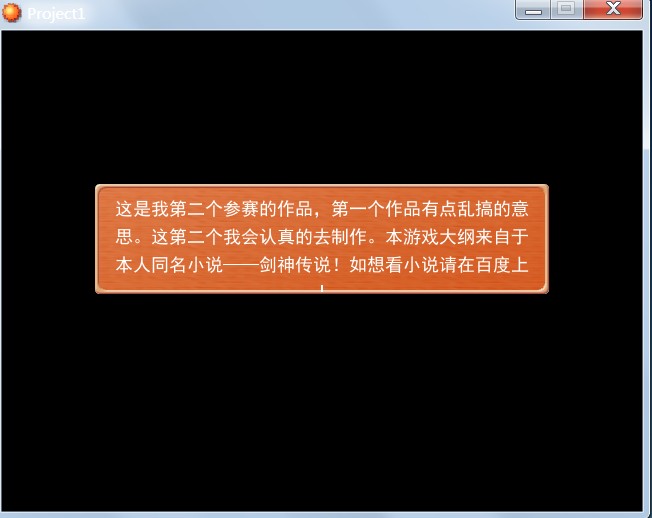 QQ截图未命名1.jpg